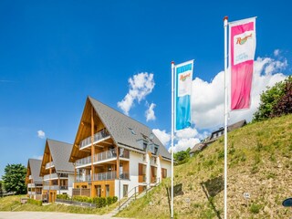 Ferienpark Winterberg Außenaufnahme 4