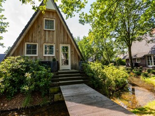 Vakantiepark Lemele Buitenaudio-opname 6