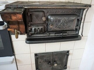 Maison de vacances Upphärad  33