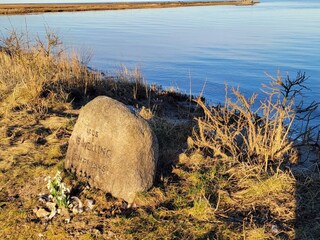 Vakantiehuis Als  41