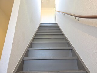Treppe