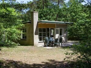 Holiday park Bungalow withwood stove, near Assen - Dwingeloo - image1