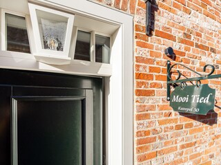 Ferienwohnung Greetsiel Außenaufnahme 7