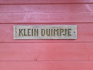 Vakantiehuis Oostkapelle Buitenaudio-opname 2