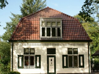 Vakantiepark De Bult Buitenaudio-opname 4