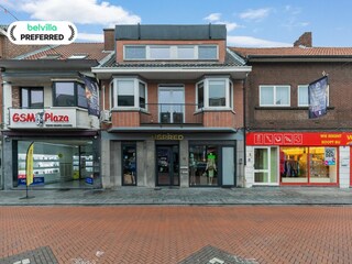 Appartement Sittard Buitenaudio-opname 1