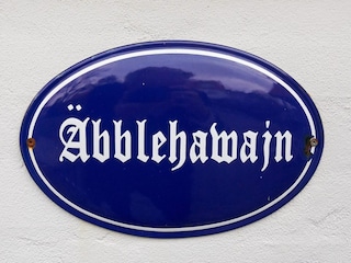 Ferienhaus Svaneke  9