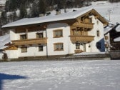 Holiday apartment Ramsau im Zillertal Outdoor Recording 1