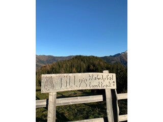 Vakantieappartement Rauris Omgeving 33