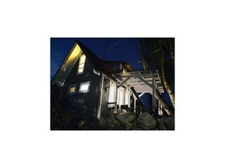 Holiday house Parchowo  39