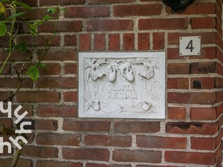 Vakantiehuis Aagtekerke Omgeving 42