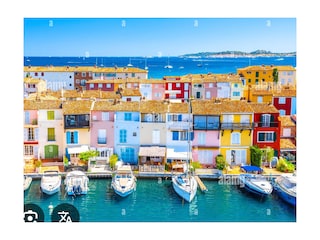 Casa per le vacanze Grimaud Registrazione all'aperto 1