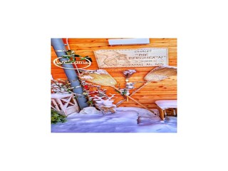 Chalet Bad St. Leonhard  32