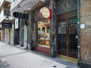 Apartamento San Sebastián Grabación al aire libre 3
