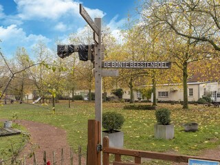 Appartement Baarle-Nassau Buitenaudio-opname 3