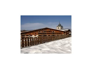 Ferienpark Notre-Dame-de-Bellecombe Außenaufnahme 3