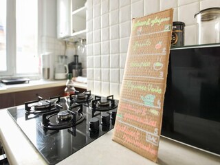 Apartment Paris Ausstattung 21