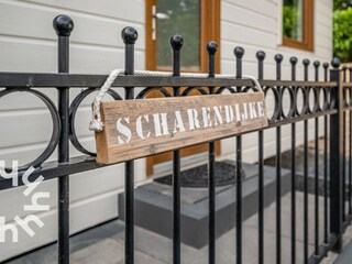 Chalet Renesse Ambiente 17