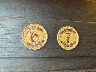 Appartamento Afritz am See  52