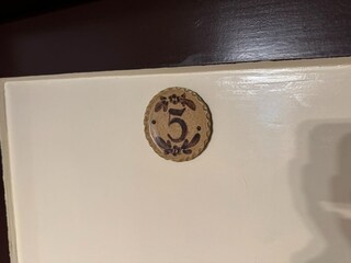 Appartamento Afritz am See  51