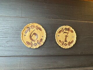 Appartement Afritz am See  51