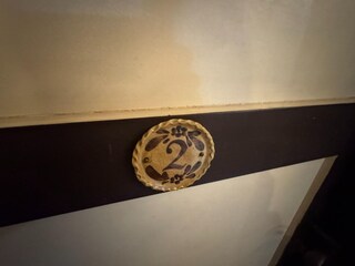 Apartment Afritz am See  35