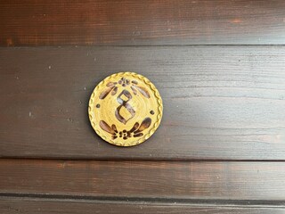 Appartement Afritz am See  20