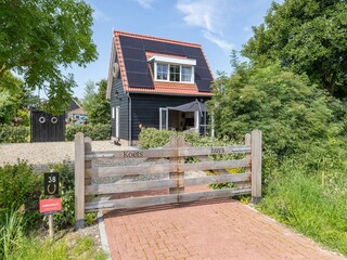 Apartment Zoutelande Outdoor Recording 19