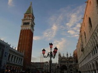 Parc de vacances Venedig Environnement 17