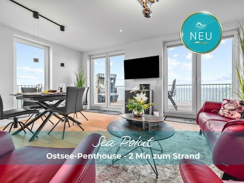 Ferienwohnung NEU - Sea Point