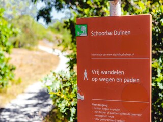 Vakantiepark Callantsoog  27