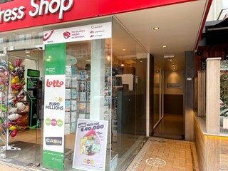 Appartamento Nieuwpoort Ambiente 23