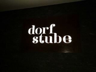 DorfstubeReklameTafelSchriftzug