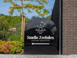 Vakantiehuis Koudekerke  37