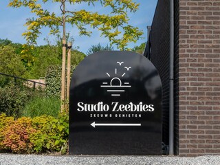 Vakantiehuis Koudekerke  39