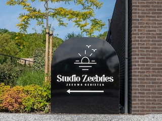 Maison de vacances Koudekerke  39