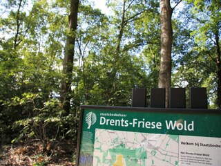 Ferienpark Appelscha  28