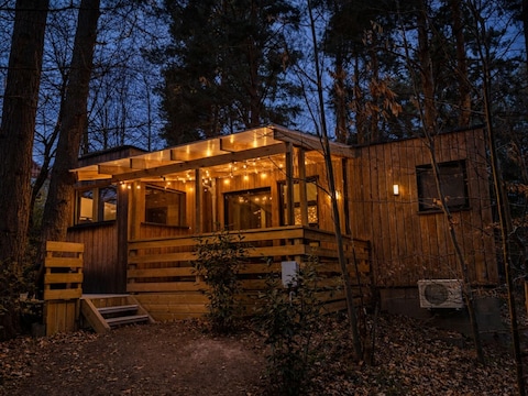 Holiday house Sous les arbres (Emilie)