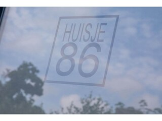 Holiday house Westenschouwen  34