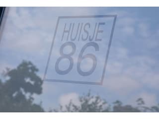 Vakantiehuis Westenschouwen  38