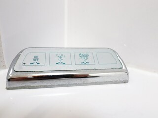 Maison de vacances Hollum Équipement 17