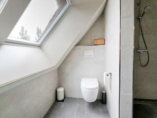 Bauernhof Noardburgum Ausstattung 16