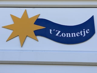 Holiday house Kamperland Document 42