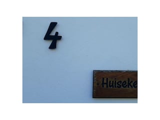 Ferienwohnung Oberkirchen Außenaufnahme 3