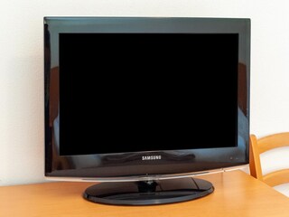 Maison de vacances Fügen  32