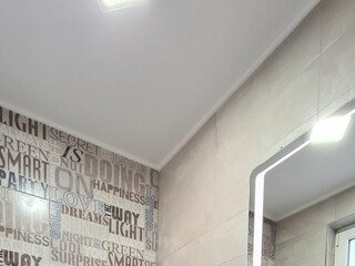 Ferienhaus Zavala Ausstattung 11