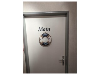 Ferienwohnung Neuharlingersiel Außenaufnahme 3