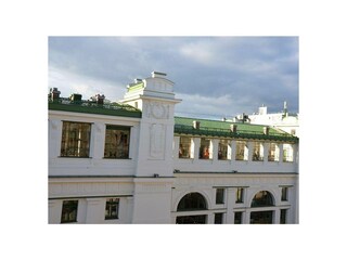 Ferienwohnung Währing Außenaufnahme 1