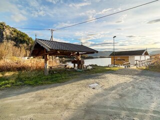 Appartement Sundlandet  22