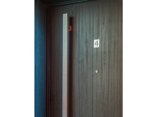 Appartamento Kozino  50